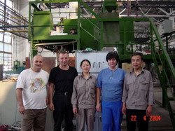 ��������� BCF-1G